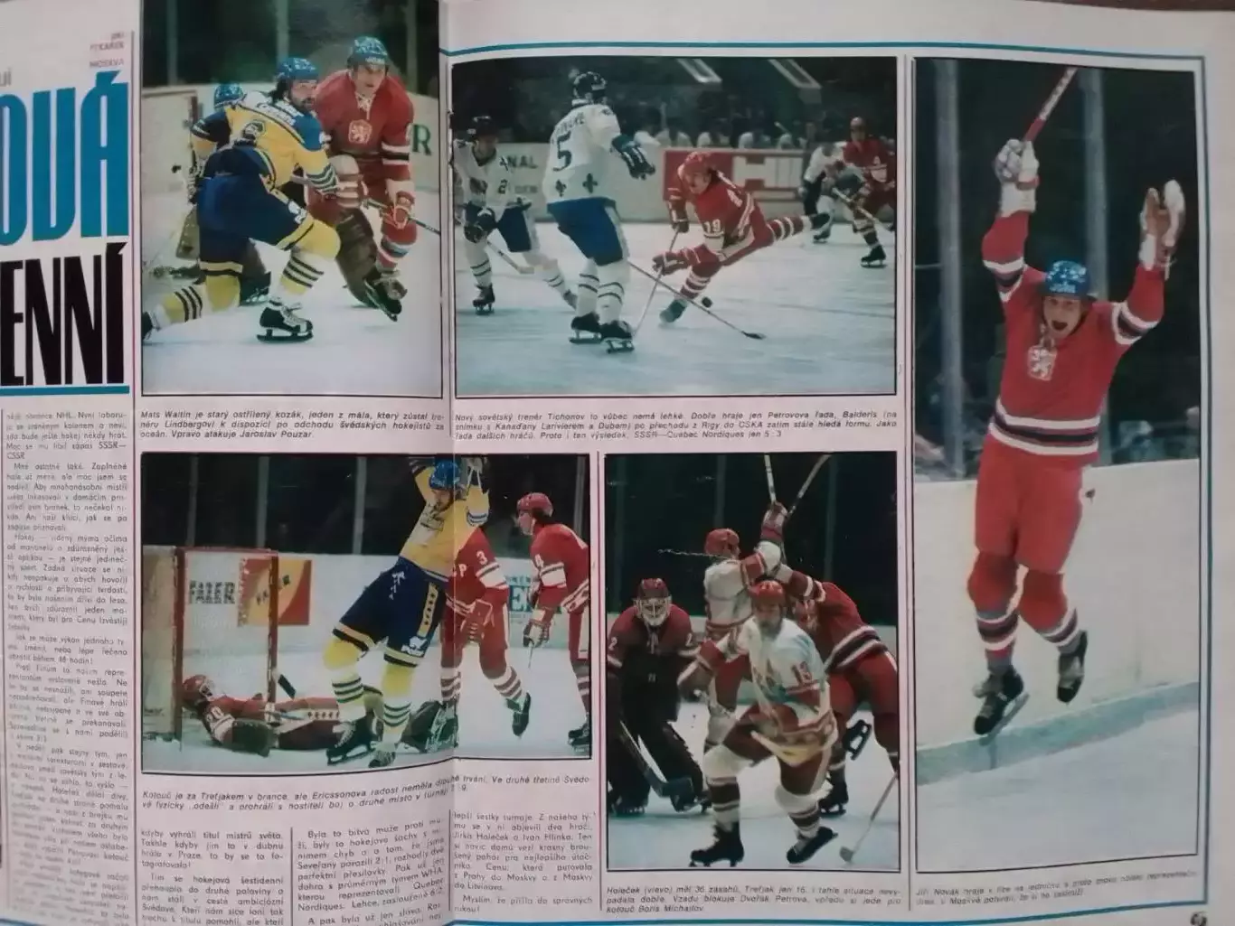 Stadion (Стадион).№ 3 1978 (Чех.) Хоккей - Приз Известий. Оптом скидки до 31% 1