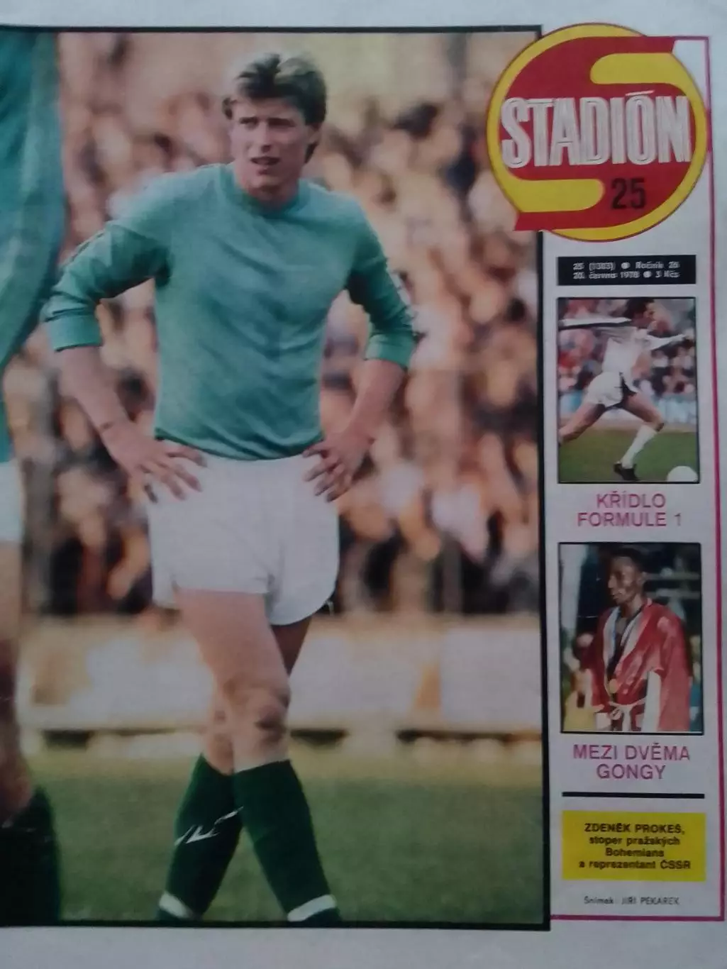 Stadion (Стадион).№ 25.1978.(Чех.) Футбол, Хоккей-ЧМ. Бокс-ЧМ. Оптом скидки 31%!