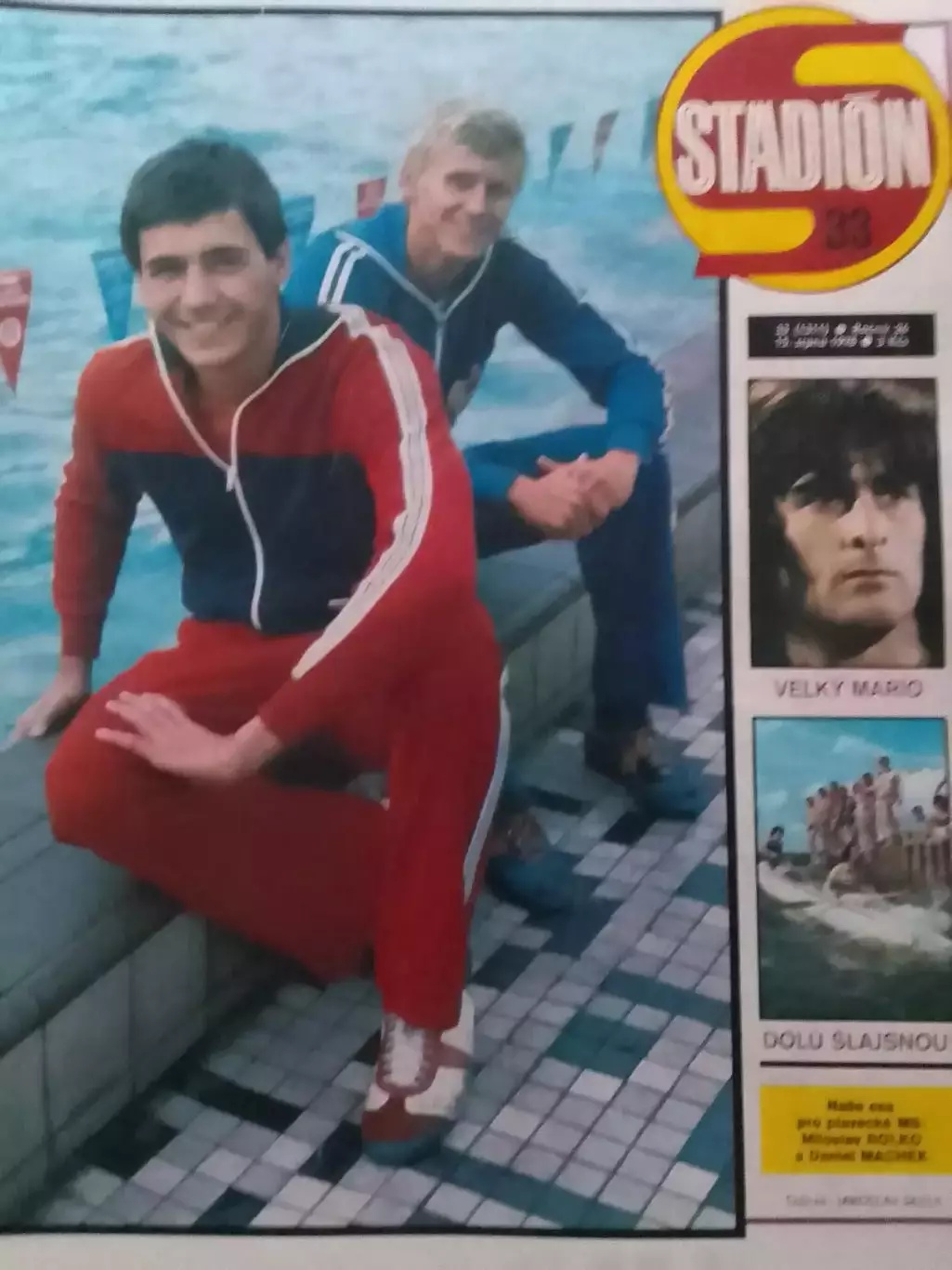 Stadion (Стадион).№ 33.1978.(Чех.) Футбол-Марио КЕМПЕС. Оптом скидки до 31%!