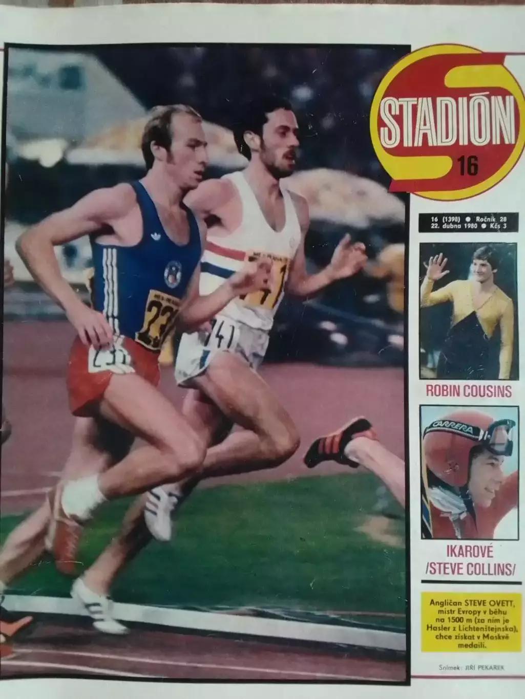 Stadion (Стадион).№ 16.1980 Футбол-Зірки Аргентини. Хокей-НХЛ. Оптом скидки 31%