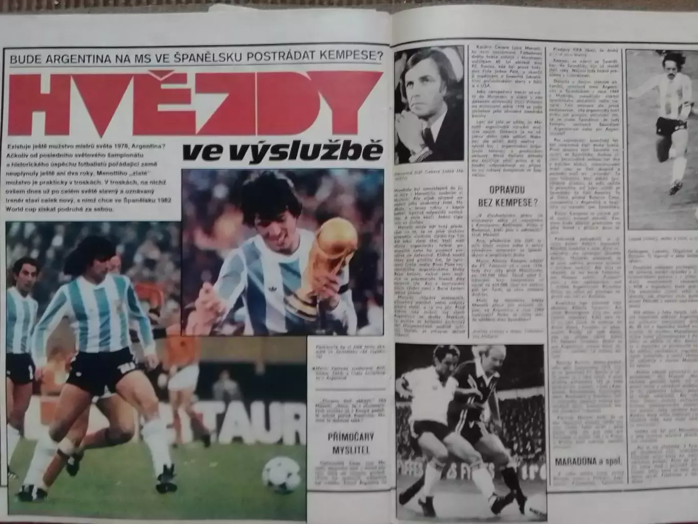 Stadion (Стадион).№ 16.1980 Футбол-Зірки Аргентини. Хокей-НХЛ. Оптом скидки 31% 2