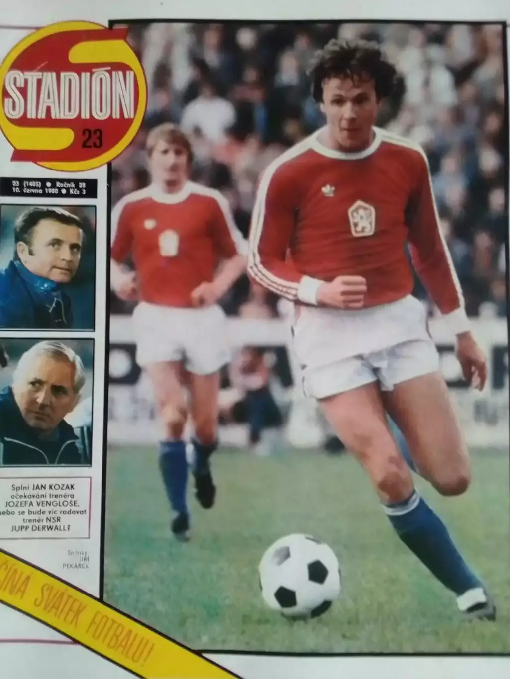 Stadion (Стадион).№ 23.1980 Футбол. хокей-нхл. Баскетбол. Опттом скидки до 31%