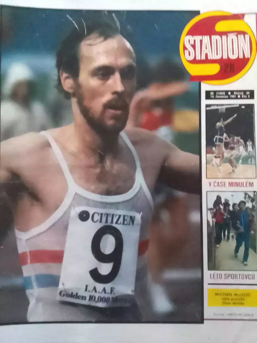 Stadion (Стадион).№ 28.1981.Футбол, ! Оптом скидки до 31%!