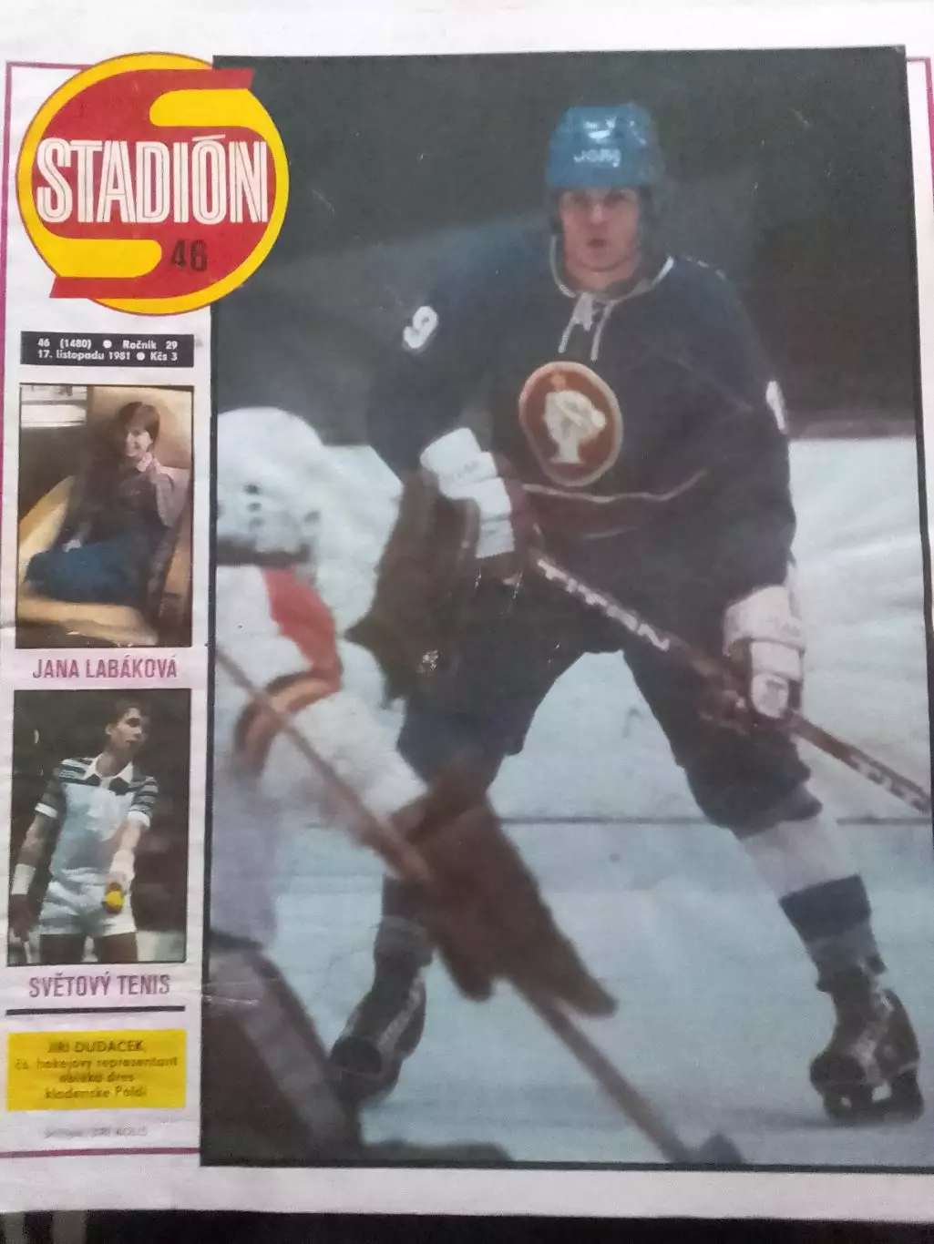 Stadion (Стадион).№ 46.1981.Футбол, хоккей. Теннис! Оптом скидки до 31%!