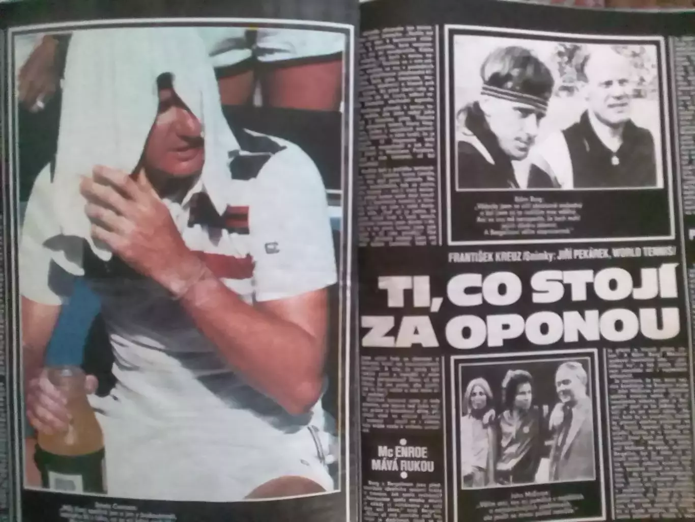 Stadion (Стадион).№ 46.1981.Футбол, хоккей. Теннис! Оптом скидки до 31%! 1