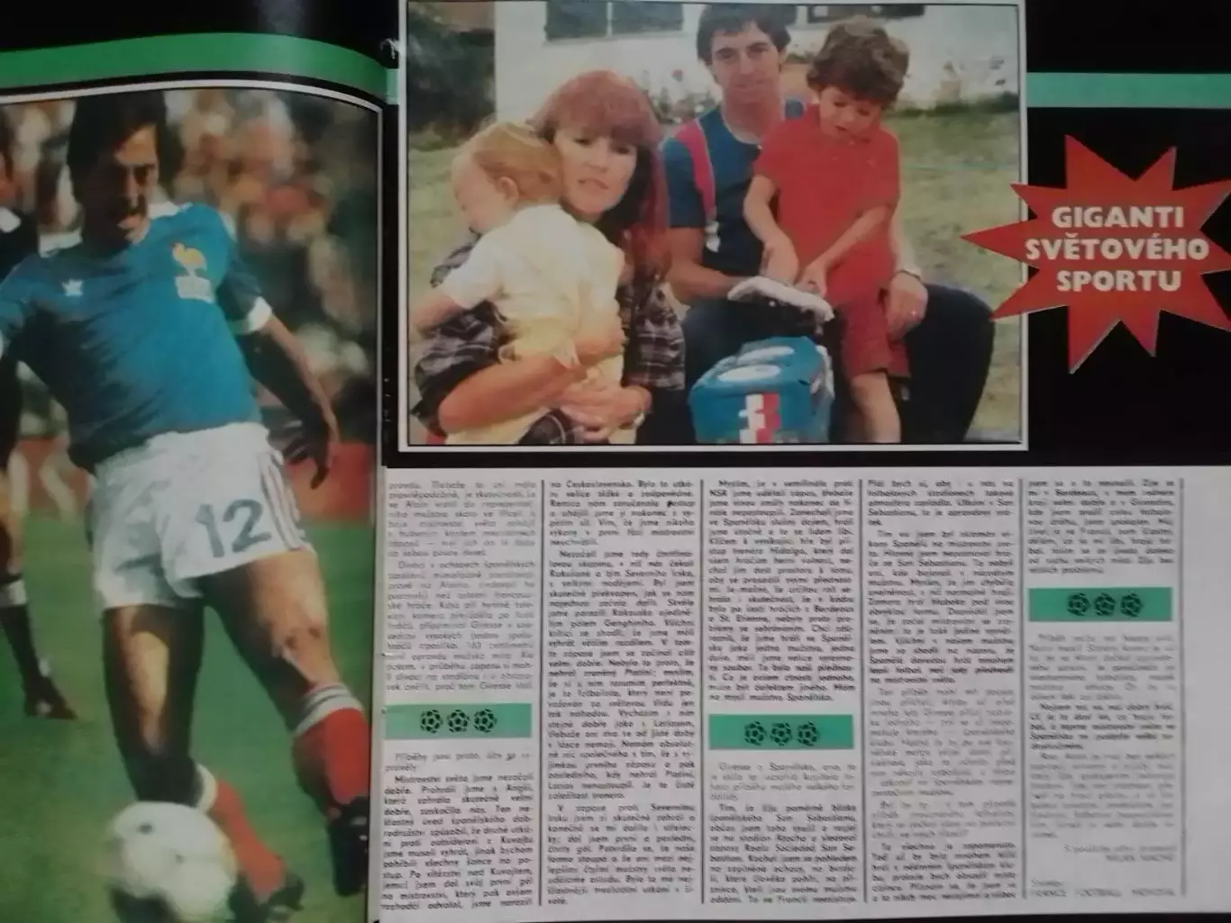 Stadion (Стадион).№ 41.1982 (Чех.) Футбол -Алан ЖИРЕС. Хоккей. Оптом скидки 31% 1