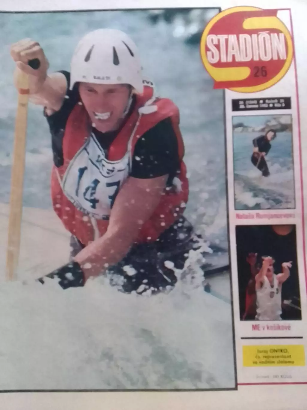 Stadion (Стадион).№ 26 1983 (Чех.) Баскетбол-ЧЕ, Формула-1. Оптом скидки 31%