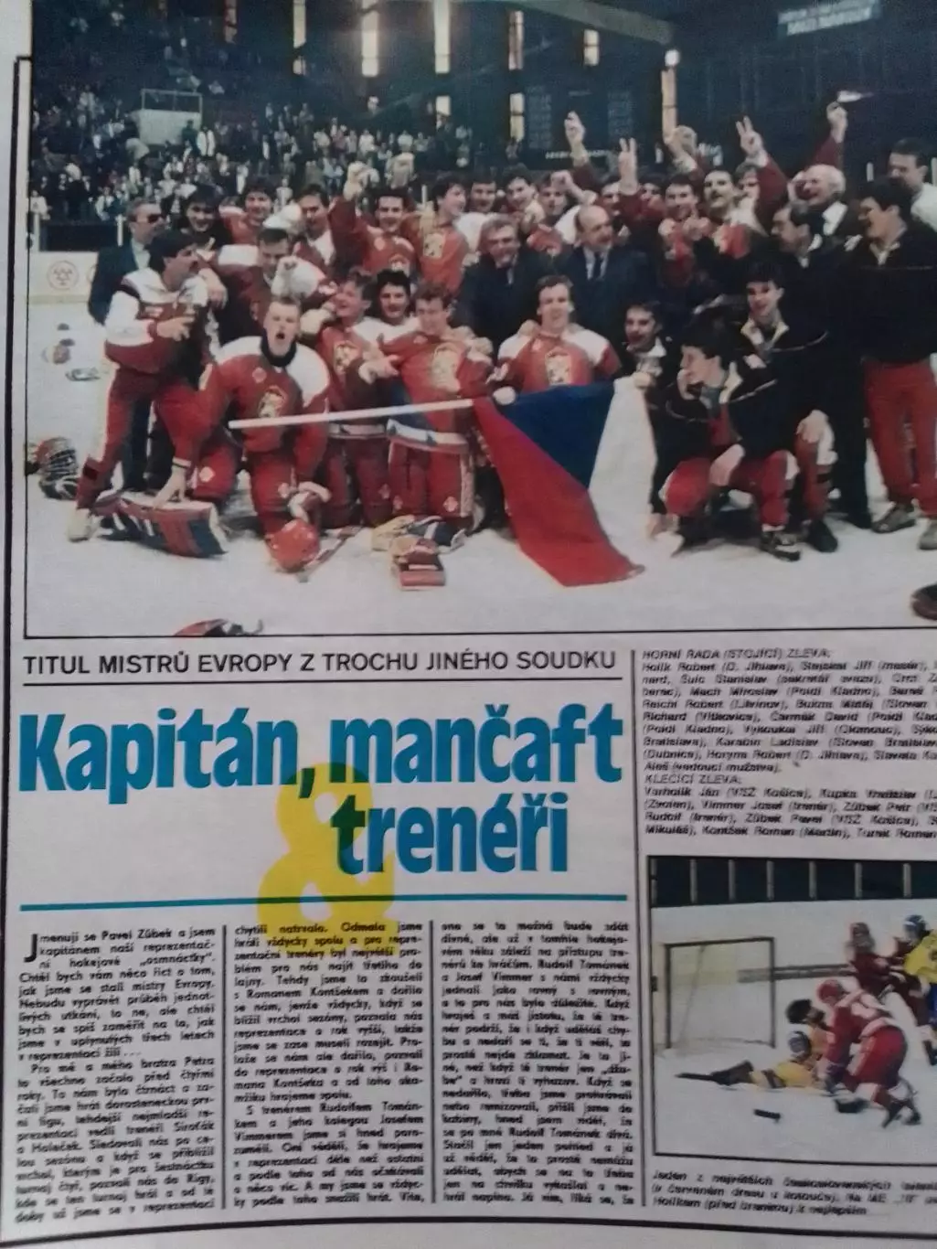 Stadion (Стадіон. Стадион).№ 20 1988 (Чех.) ХОКЕЙ, Гребля-. Оптом cкидки до 31%! 1