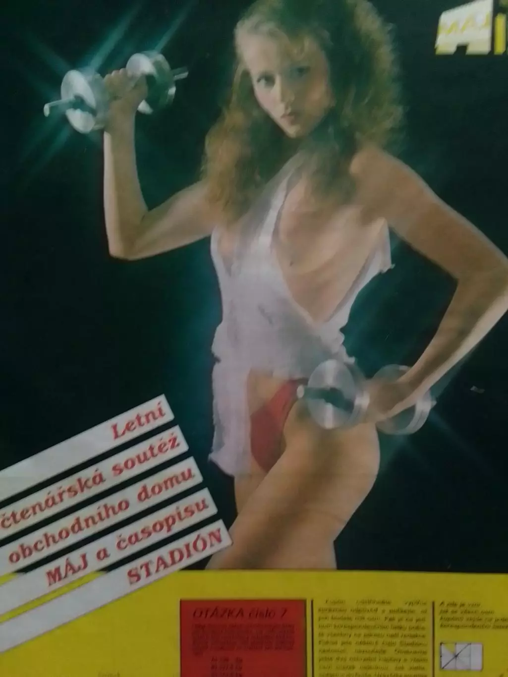 Stadion (Стадион).№34.1990.(Чех.) постер- Оптом скидки 31%! 1