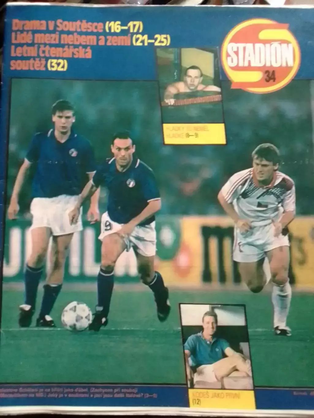 Stadion (Стадион).№34.1990.(Чех.) постер- Оптом скидки 31%!