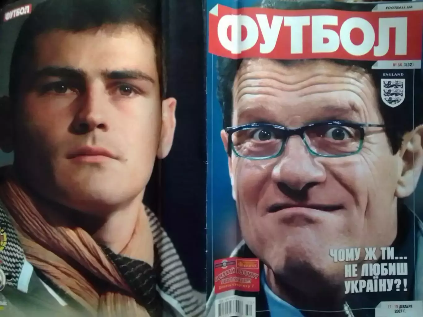 ФУТБОЛ.(Укр.) № 50. 2007. постер-Икер КАСИЛЬЯС. Оптом скидки до 31%! 1