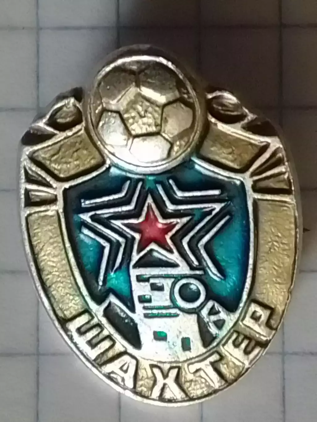 Футбольн. значок. 13.16. ШАХТЕР Донецк. Оптом скидки до 31%!