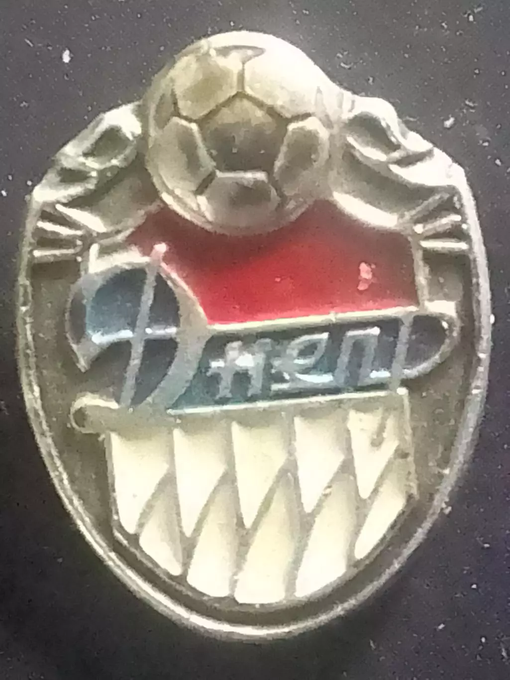 Футбольн. значок. 13.6. ДНЕПР Днепр. Ukraine Footbal Badge. Оптом скидки до 30%!