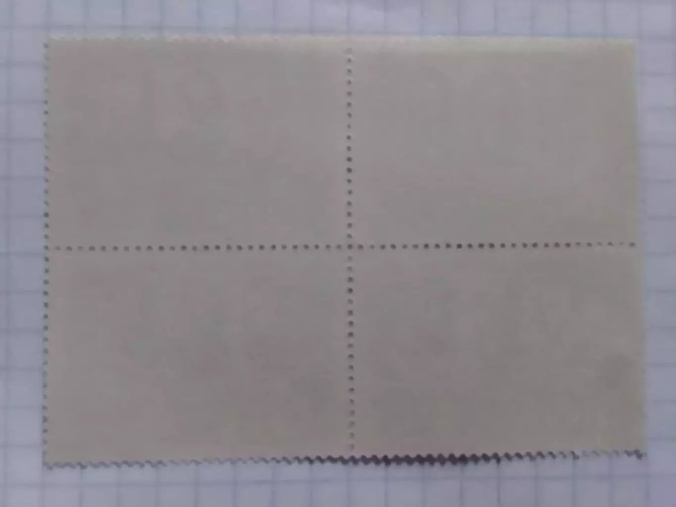 Украина.1996. №109. Семиренки.(4 шт). коллекционная марка. Оптом скидки до 50%! 1