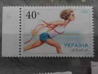 Украина.2002. №430. Спорт. Легкая атлетика.(4 шт.) Оптом скидки до 49%!