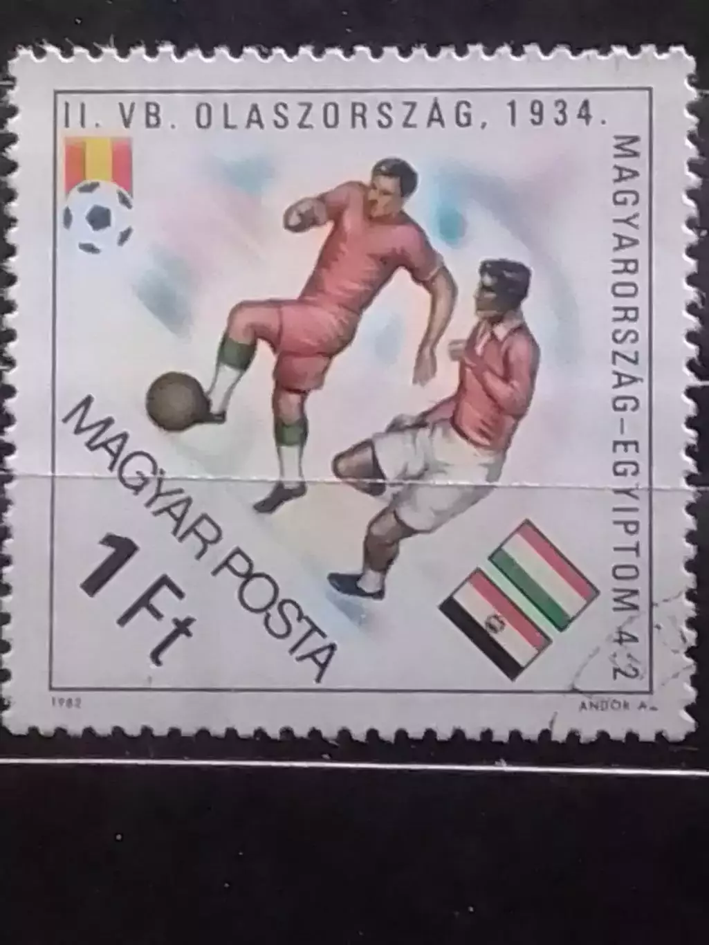 марка Венгрии 1982 №.3562. Чемпионат мира 1934. 1 Ft. Оптом скидки до 30%