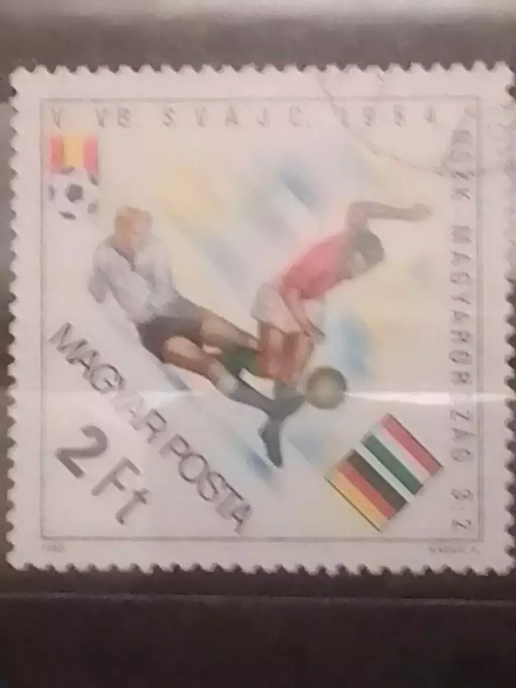 марка Венгрии 1982 №.3564. Чемпионат мира 1954. 2 Ft. Оптом скидки до 30% 1