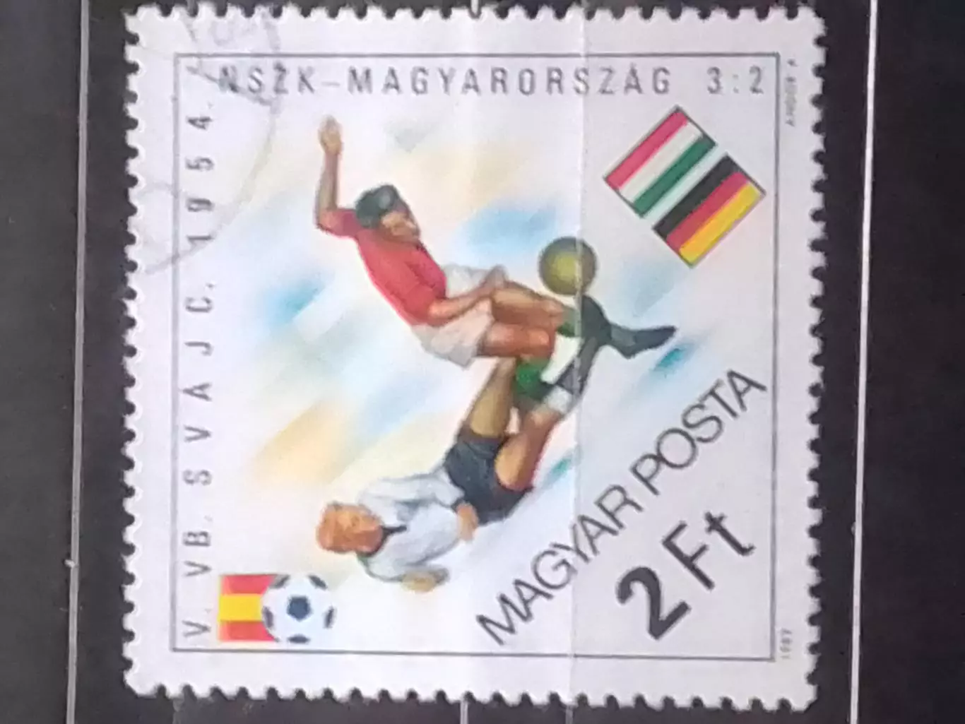 марка Венгрии 1982 №.3564. Чемпионат мира 1954. 2 Ft. Оптом скидки до 30%