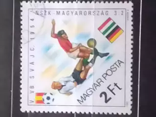 марка Венгрии 1982 №.3564. Чемпионат мира 1954. 2 Ft. Оптом скидки до 30%