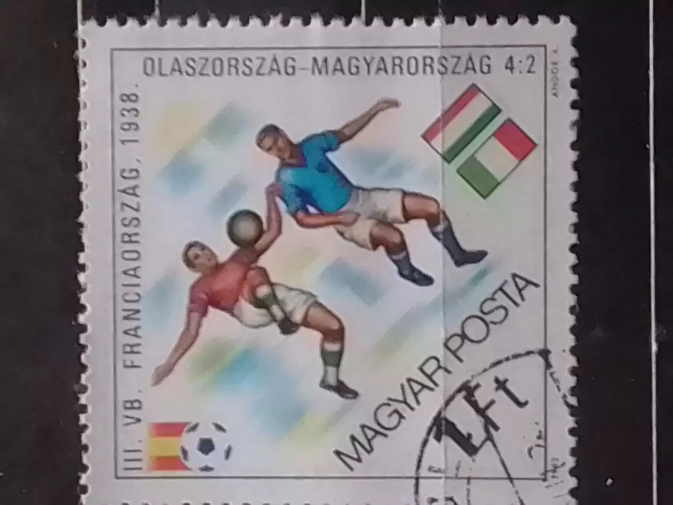 марка Венгрии 1982 №.3563. Чемпионат мира 1938. 1 Ft. Оптом скидки до 30%