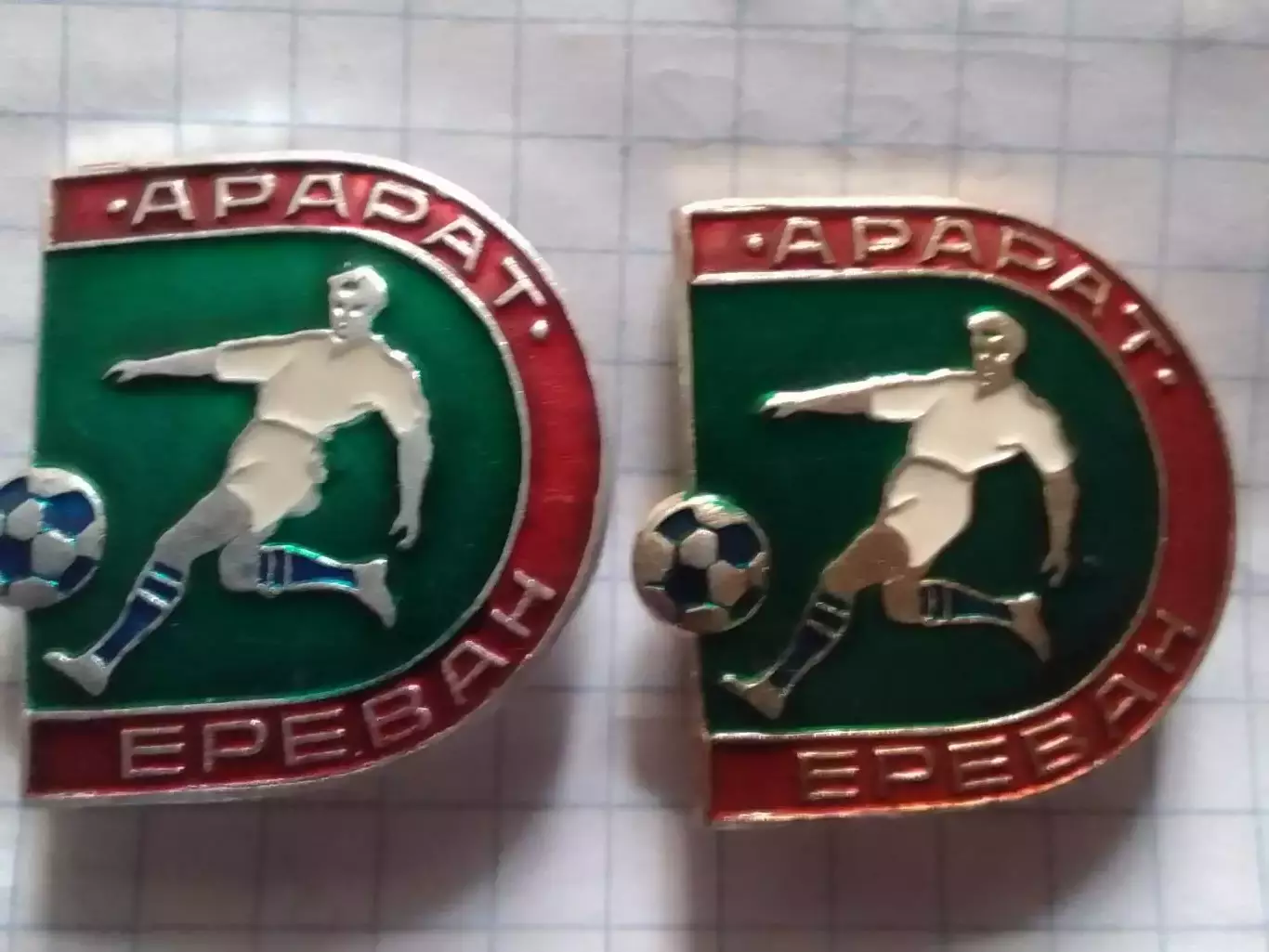 Футбольн. знак сер. 9-1. АРАРАТ Ереван желт. мет Footbal Pins. Оптом скидки 30%!