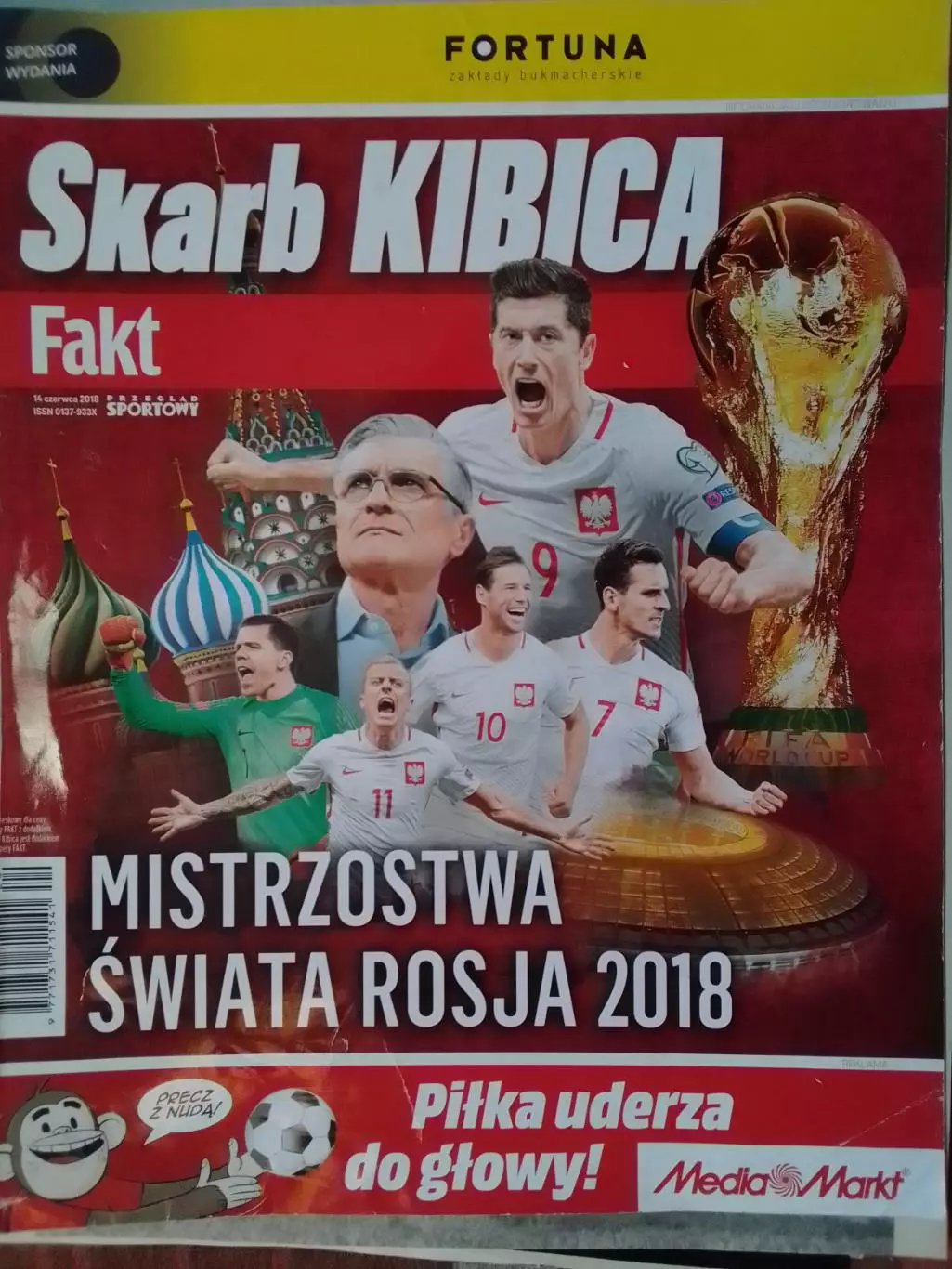 SKARB KIBICA (Польша.) Чемпионат мира2018 Обложка Оптом скидки до 30%