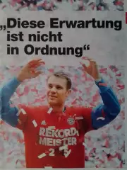 Мануель НОЙЕР Бавария Мюнхен.сборная Германии (22 х 30 см.) Оптом скидки до 30%!