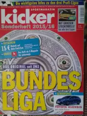 Обложка журнала KICKER 2015-16.+ Календарь игр. Оптом cкидки до 30%!