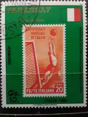 марка Парагвай 1988 №.4270. Чемпионат мира 1934. 10 Gs. Оптом скидки до 30%