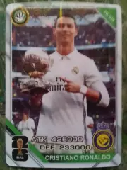 Карточка FIFA 1926 - Cristiano RONALDO, Криштиано РОНАЛДО.Оптом скидки 30%