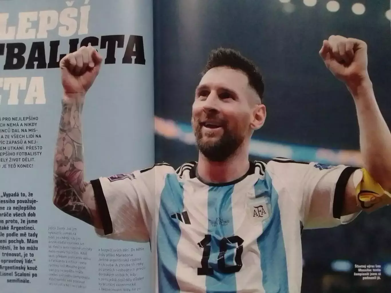 HATTRICK. ЧЕМПИОНАТ МИРА 2022! без постеров. Оптом скидки 30%! 1