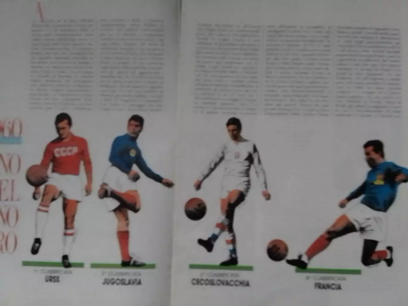 LA STORIA ЧЕМПИОНАТ ЕВРОПИ 1960! без заднего постера. Раритет. Оптом скидки 30%! 1