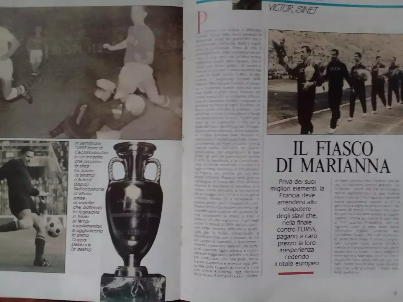 LA STORIA ЧЕМПИОНАТ ЕВРОПИ 1960! без заднего постера. Раритет. Оптом скидки 30%! 4