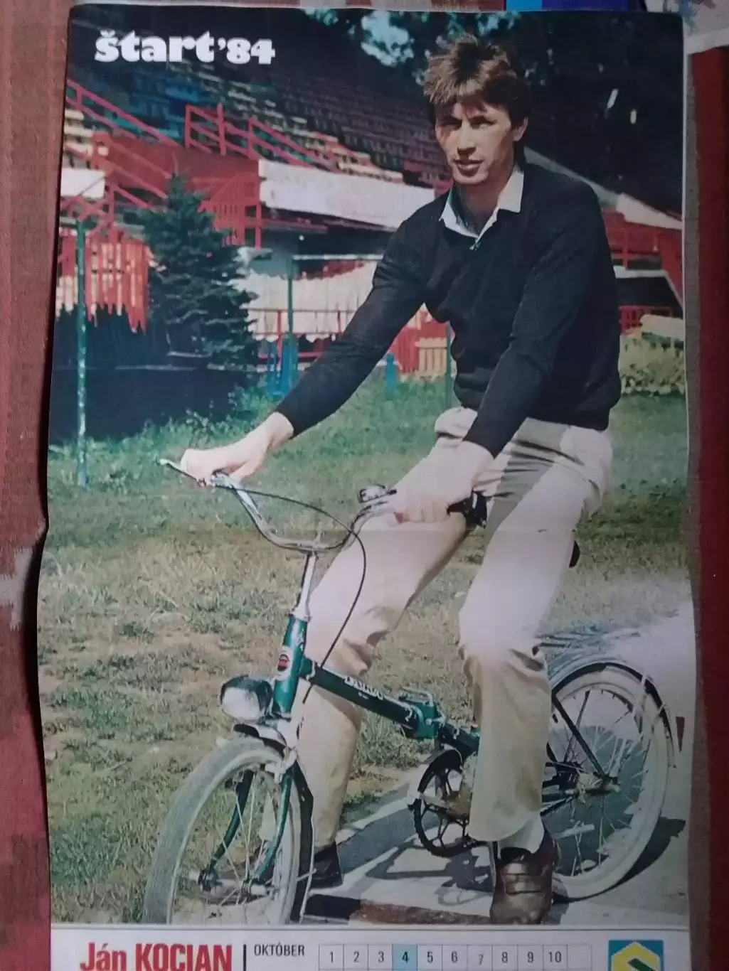 Start (Чехословак.) №40.1984. Постер - Ян КОЧИАН (футбол.) Оптом скидки до 30%! 2