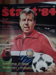 Start (Чехословак.) №40.1984. Постер - Ян КОЧИАН (футбол.) Оптом скидки до 30%!