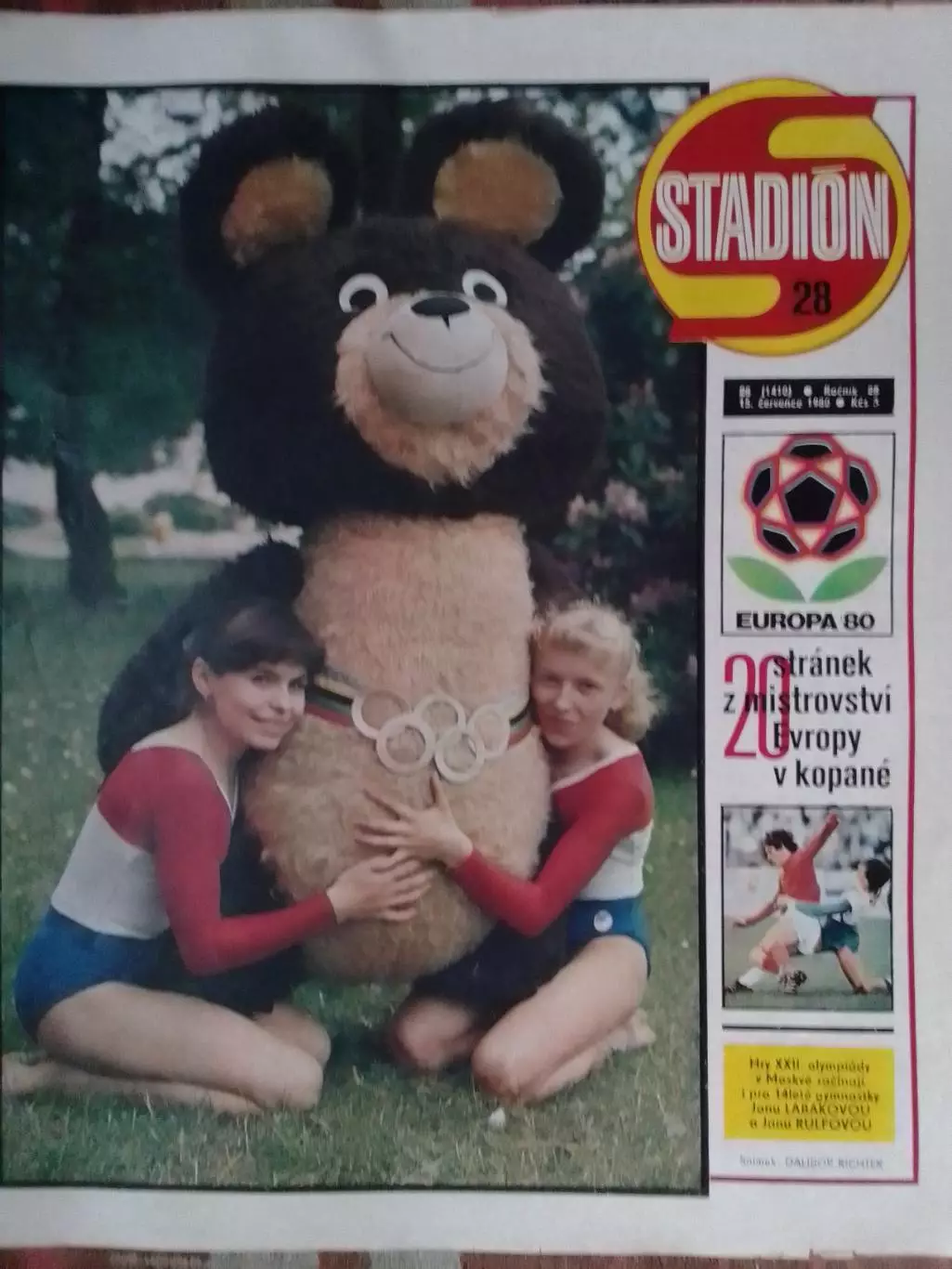 Stadion (Стадион).№ 28.1980 Футбол-ЧЕ (20 стр.) Оптом скидки 31%