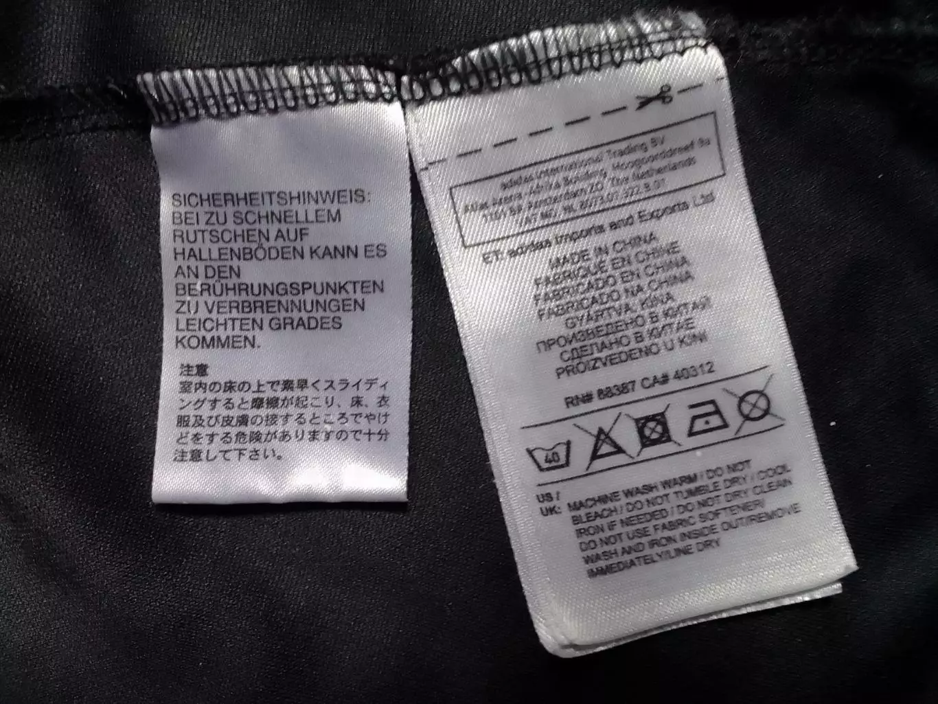 Футболка коллекционная - фирменная ЛЕГИЯ Варшава №91. Раритет. Оптом скидки 30%! 2