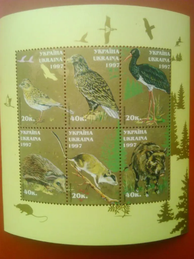 Украина.1997. №176-181. Животный мир Украины .(Блок.)Оптом скидки до 49%! 1