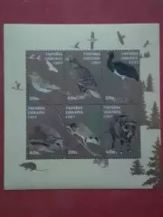 Украина.1997. №176-181. Животный мир Украины .(Блок.)Оптом скидки до 49%!