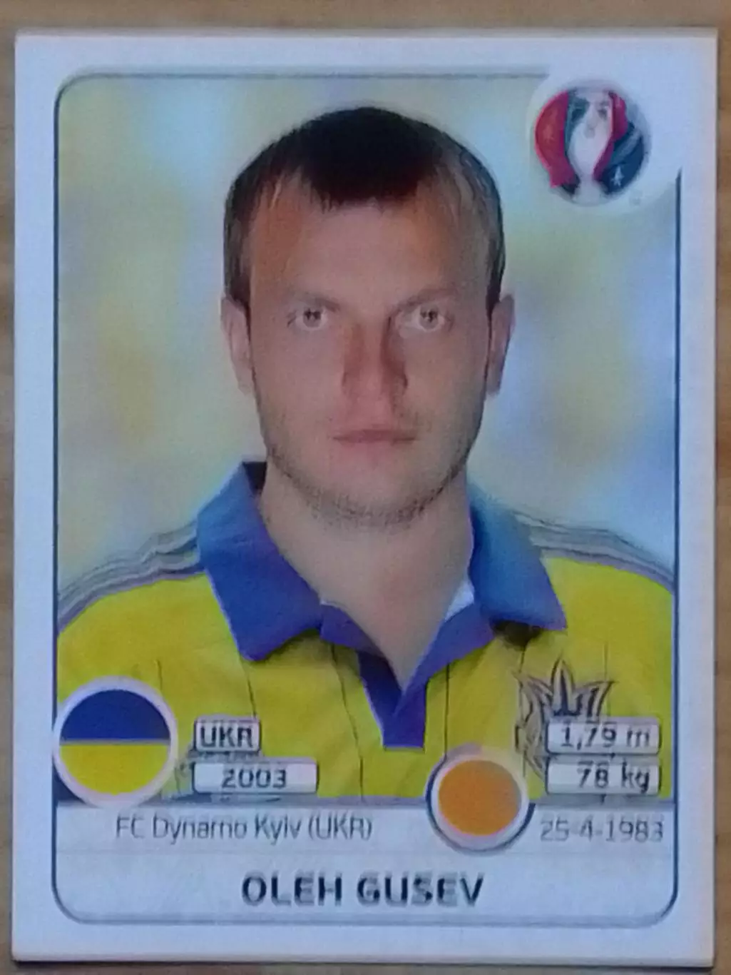 Наклейка Паннини Oleh GUSEV Олег ГУСЕВ. Динамо Киев EURO 2016 . Оптом скидки 30%