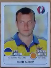 Наклейка Паннини Oleh GUSEV Олег ГУСЕВ. Динамо Киев EURO 2016 . Оптом скидки 30%