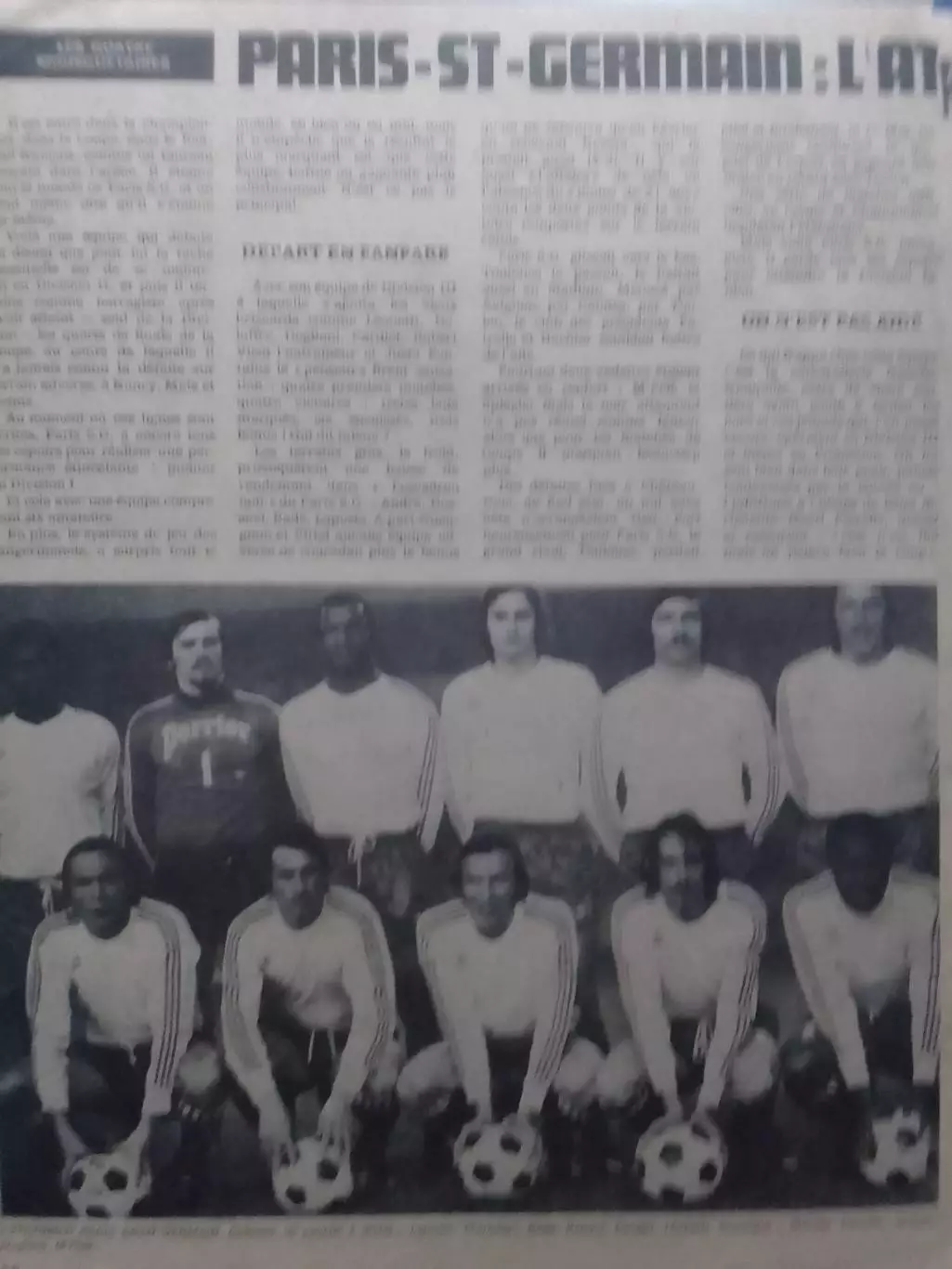 PSG. Пари Сен Жермен 70-х. (21 Х28 см.) Оптом скидки до 30%!