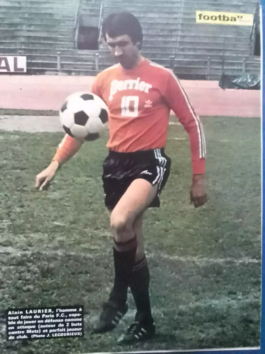 Alain LAURIER. Ален ЛОУРЬЕ - ПАРИЖ 1973 (21 х 27.5 см.) Оптом скидки до 30%!