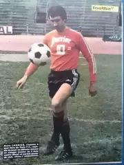 Alain LAURIER. Ален ЛОУРЬЕ - ПАРИЖ 1973 (21 х 27.5 см.) Оптом скидки до 30%!