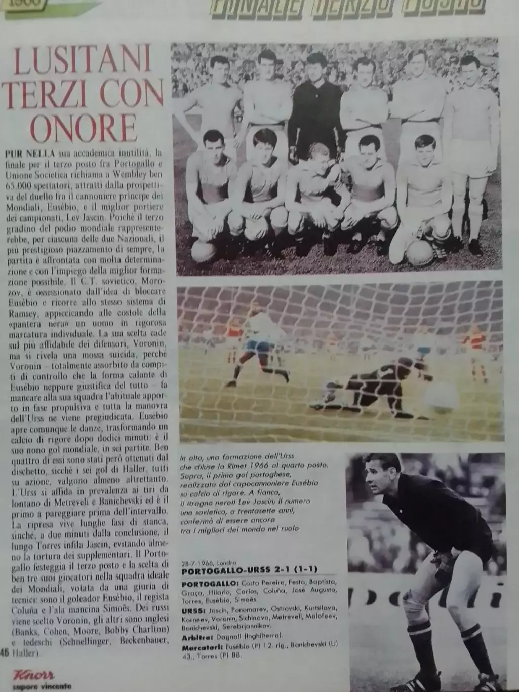 LA STORIA DEI MONDIALI. ЧЕМПИОНАТ МИРА 1966 Англия. Раритет. Оптом скидки 30%! 5