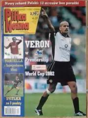 Pilka Nozna №34. 2001 (Польша.) Без постера. Оптом скидки до 35%