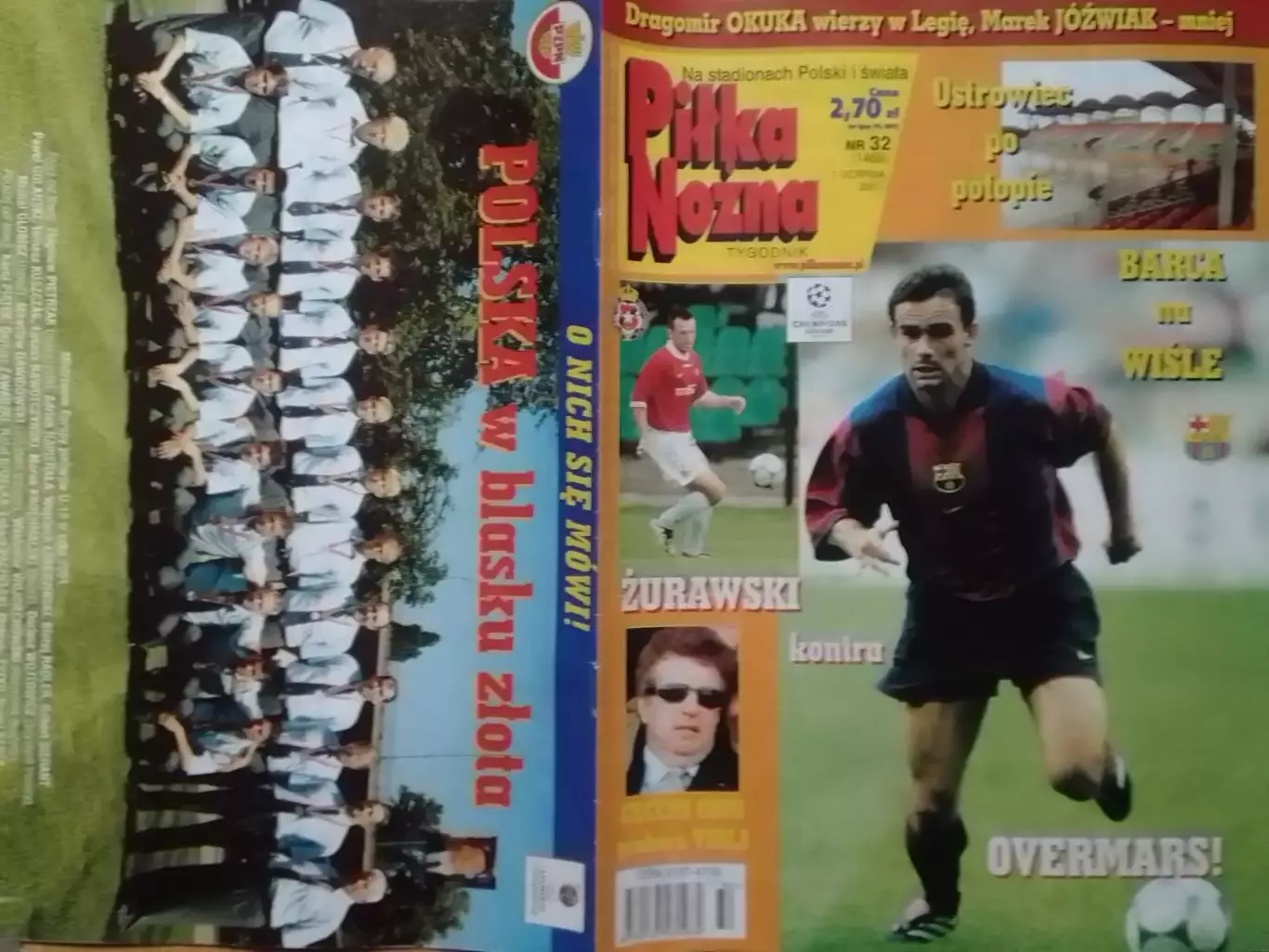Pilka Nozna №32. 2001 (Польша.) постер-Польша Чемп. Евро Ю-18. Оптом скидки 30%
