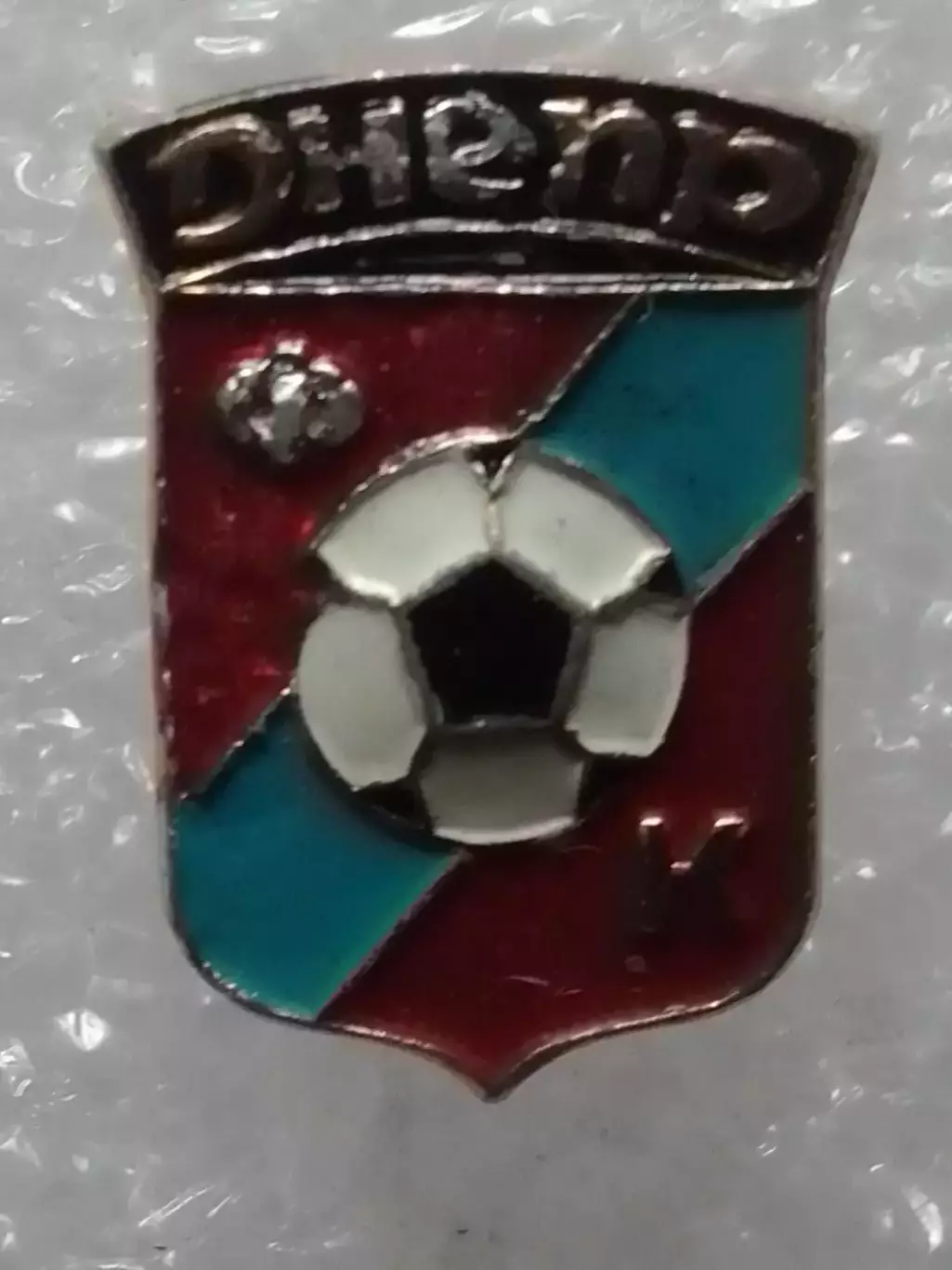 Футбольн. значок. ФК ДНЕПР Днепропетровск. Оптом скидки до 30%