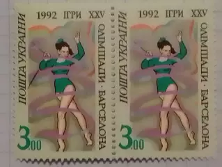 Украина.1992.№23. Олимпиада в Барселоне 1992. 3.00 (2 м.) Оптом скидки до 49%!
