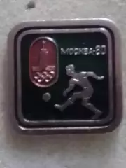 ФУТБОЛ, Олимпиада 1980. Оптом скидки до 30%!